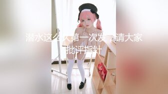 【硬核❤️淫啪大神】Make性专家✿专业调教04年极品校花母狗狗链淫宠羞辱侍奉骚穴白浆泛滥成灾爆肏肉便器