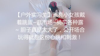 蜜桃傳媒PMC128變態弟弟下藥強上生病親姐