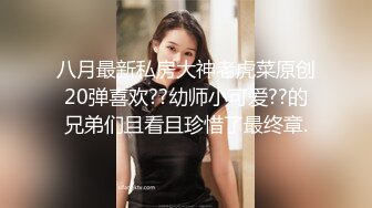 医院女厕偷拍刚刚分来的美女实习生