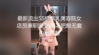 [无码破解]SSIS-818 新人No.1 STYLE 明日葉みつはAVDebut