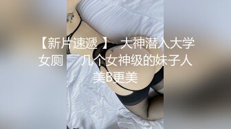 国产麻豆AV 麻豆US LAA0052 美艳下属性爱邀约 Blake Blossom