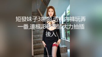 大神都喜欢这口下药迷翻女同事带回酒店把玩她的大肥鲍各种玩具一股脑全塞进去