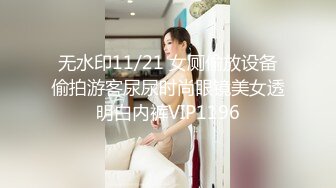 ?淫物学妹? 网黄推特摄影师专属学妹玩物▌鸡教练▌预定性魅魔 狗链情趣诱惑淫纹 肉便器学妹蜜壶榨精激射