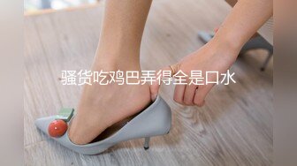 小宝寻花今晚约了个极品性感美女啪啪，舌吻坐在身上摸屁股口交上位骑乘猛操