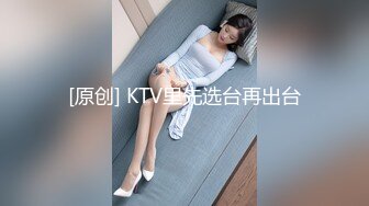 STP27728 全裸盛宴 极品高颜值SSS级甜美女神▌婕咪 ▌飞机杯推销员 桥本有菜名器同款 娴熟技巧让客人尽情射精