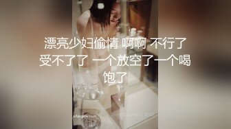 【新片速遞】  童颜巨乳姐妹花！新人近期下海！女仆装吊带网袜，多毛骚穴震动棒磨蹭，一对柰子又大又软，让人欲罢不能[1.33G/MP4/04:21:44]