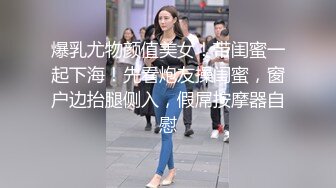 STP29591 ?稀有露脸? 高端ACG业界女神爆机少女▌喵小吉▌邻家小妹《小吉的答谢礼》可爱萝莉稚嫩小穴 诱人掰穴泛浆 VIP0600