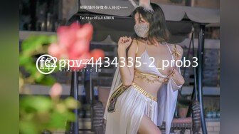   最强91大神会所独家约操双马尾高跟长腿女神 穿着旗袍各种操 连续怒插柔滑湿腻的淫穴