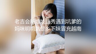 肉肉传媒 RR-012《 给工具人的礼物》黑丝女神的淫欲献身