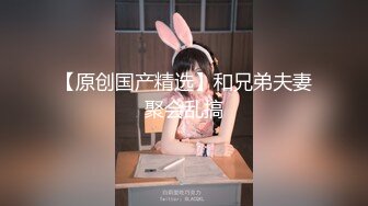 ✨泰国反差长腿巨尻少女「Ketoo Ka」OF私拍 菊花入肛塞鲍鱼吃圣女果【第三弹】(22v)