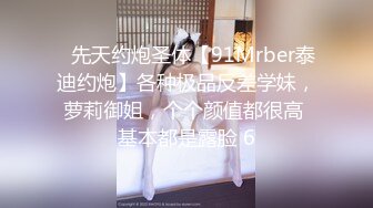 18岁小嫩妹，早早学会了吃鸡，放假约出来宾馆被口爆吞精液！