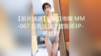 大学城附近工业风主题酒店摄像头偷拍网球教练和漂亮女学员开房激情