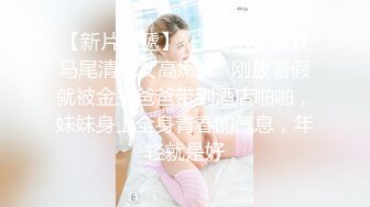 骚老婆活好不粘人，全程露脸开档黑丝一个鸡巴满足不了