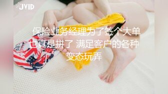 漂亮黑丝伪娘吃鸡啪啪 你先不要顶 小哥哥很猴急 小骚逼太紧 后入没几下就射了