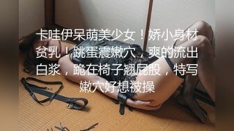 停尸房工作人员玩美尸