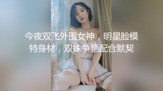 大神潜入大学女厕全景偷拍多位漂亮学妹尿尿各种没见过的鲍鱼完美呈现 (3)