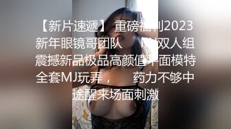 32岁黑逼骚货扣逼给我看