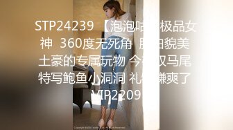 SOD女子社員8名業務中全裸健康檢查