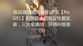 小允 - 勇闯商场女厕，在商场里每时每刻都想发情，女厕里有人也要进去发骚，坐电梯坐椅子也要撩裙子 ~  