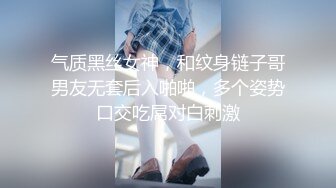  一代探花约炮大神肌肉佬探花02.23再操极品萝莉网红女主播 第二炮