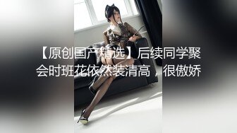 【新片速遞】 经常混夜场臊姐姐,自称口活壹流,吃过的J8比壹般男的见过都多 