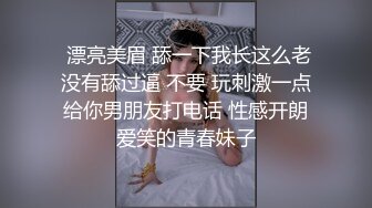 【骚淫御姐】【姐罩你】，邻家极品少妇，被男人玩，自己完，挺有气质，超有韵味的佳品 (9)