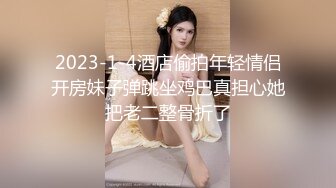 -麻豆传媒MD137-窃贼误闯阴道内 E奶贵妇把傻小贼草了 巨乳新人钟丽琪