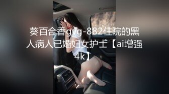  七夕节表弟和女友做爱特意让她穿上情趣内衣女仆装话说表弟的样子还真猥琐