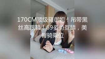 老婆那几日不方便