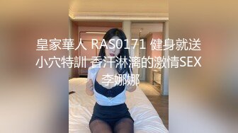  农村小胖玉米地里凌辱侵犯女同学 激烈反抗仍被脱掉裤子 快速扣弄小穴 得意洋洋笑得好贱呀