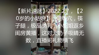 国产AV 糖心Vlog 闺蜜到访2