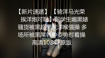 -骚骚妩媚小姐姐勾引邻家大叔到家里做爱 精致可人娇躯骑在鸡巴上啪啪