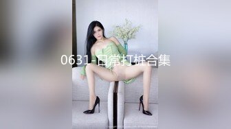 商场女厕双镜头全景偷拍口罩美女的多毛小嫩鲍