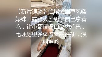 无敌美腿王【高颜值女大学生】带姨妈出征 快撸疯了 这小骚货的模样 让大哥们疯狂了