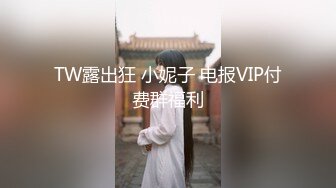 新人美女主播學生兼職灬美兮0220一多自慰大秀 陰毛挺多 自慰摳穴很是誘人