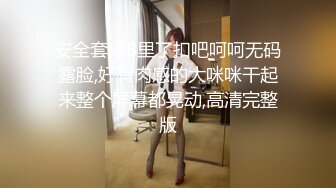 ✿小母狗调教✿可爱双马尾JK小学妹被主人爸爸公园调教，清纯小萝莉被肏出白浆，被艹的时候喊爸爸 唔～喜欢被男人操