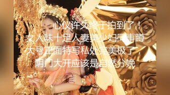 极品福利分享 推特甜妹教主 清纯可爱反差萌萝莉嫩妹【韵酱】土豪露脸定制，裸舞、自摸、呲尿爽 (13)