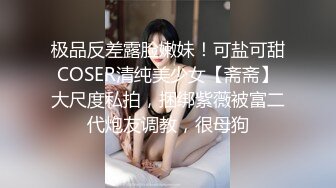 天美传媒 tmp-0075 欠干骚逼俏护士-小婕