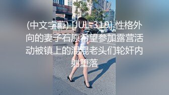 极品反差00后小仙女 可爱圣诞装被操，小骚货一天不操逼逼就难受 逼紧水又多，射后还帮添干净