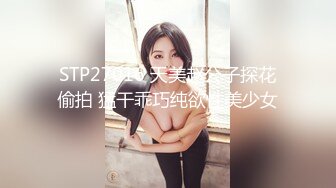 【新片速遞】  熟女阿姨在卫生间啪啪 换个姿势 哪个你不累点 好体贴的阿姨 被小伙无套后入 