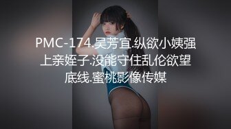 【骑乘控狂喜】“掐我啊”邻家反差台妹「babeneso」OF私拍 童颜美穴逆痴汉骑乘专家【第四弹】 (7)