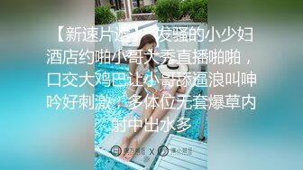 天美传媒TM0118信奉神教的痴淫母女双飞美穴体验-沙美辰 赵雅琳