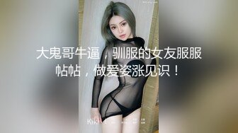 [2DF2] 小伙出租屋干漂亮小女友不让录 小伙偷着录的完美露脸[BT种子]