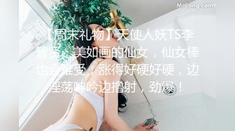 【爱情丶故事】网聊良家人妻，约过来操逼，白色西装御姐，无毛，扶着大屁股后入