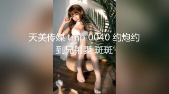 玩弄老婆的骚b，是最开心的事