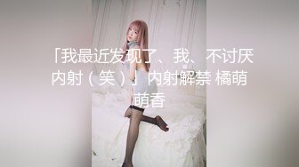 五星级酒店女厕全景偷拍制服高跟美女服务员的小黑鲍