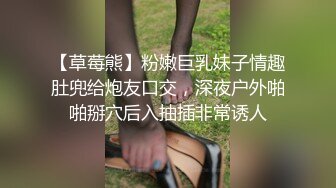  无敌身材短发美少女！腰细胸大完美！张开双腿求操，跪在椅子上被后入