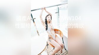 SWAG 极正四姊妹の性爱过程「圣诞限定」波妮