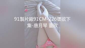 性感女秘书吸舔男友的屌后被疯狂输出连续潮吹好几次激情满满