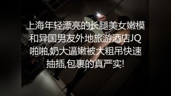 绿帽侠拍摄大黑屌爆操，然后对着性感的亚裔女友射精